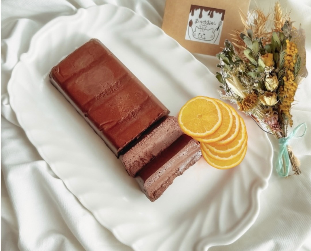 生チョコテリーヌオレンジ